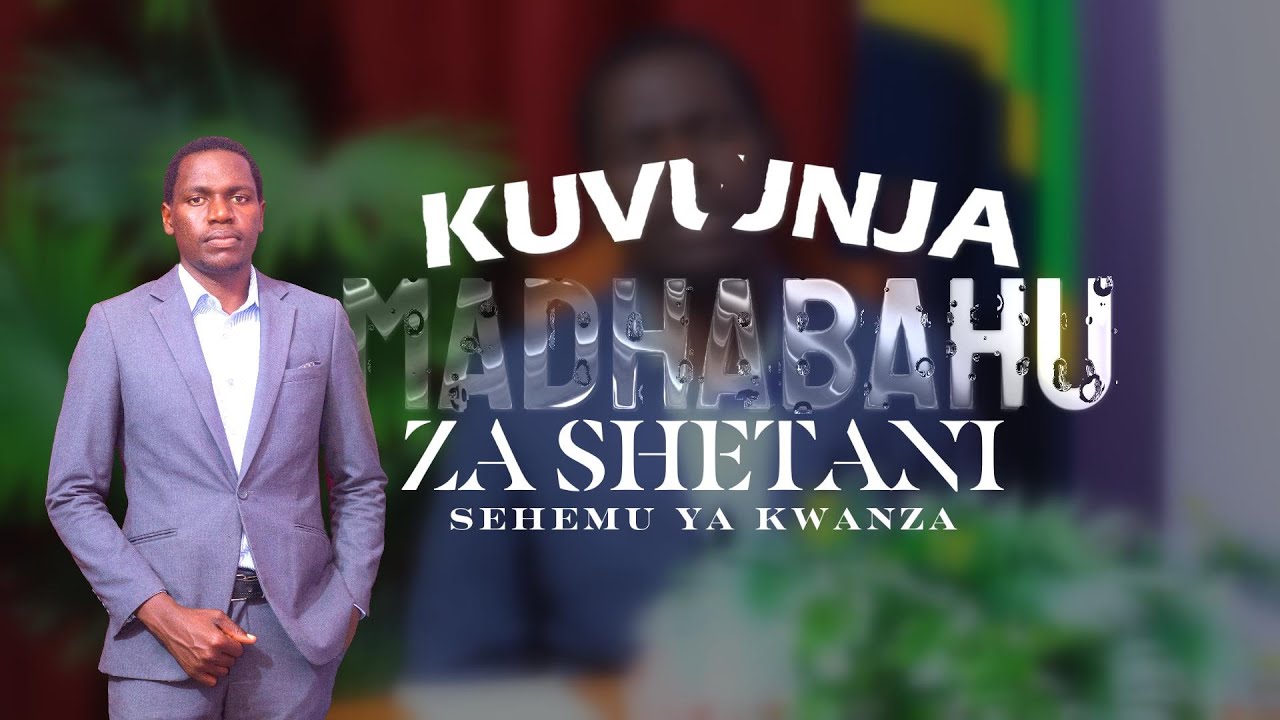 Kuvunja Madhabahu Sehemu ya kwanza with Evangelist Emmanuel Panuel