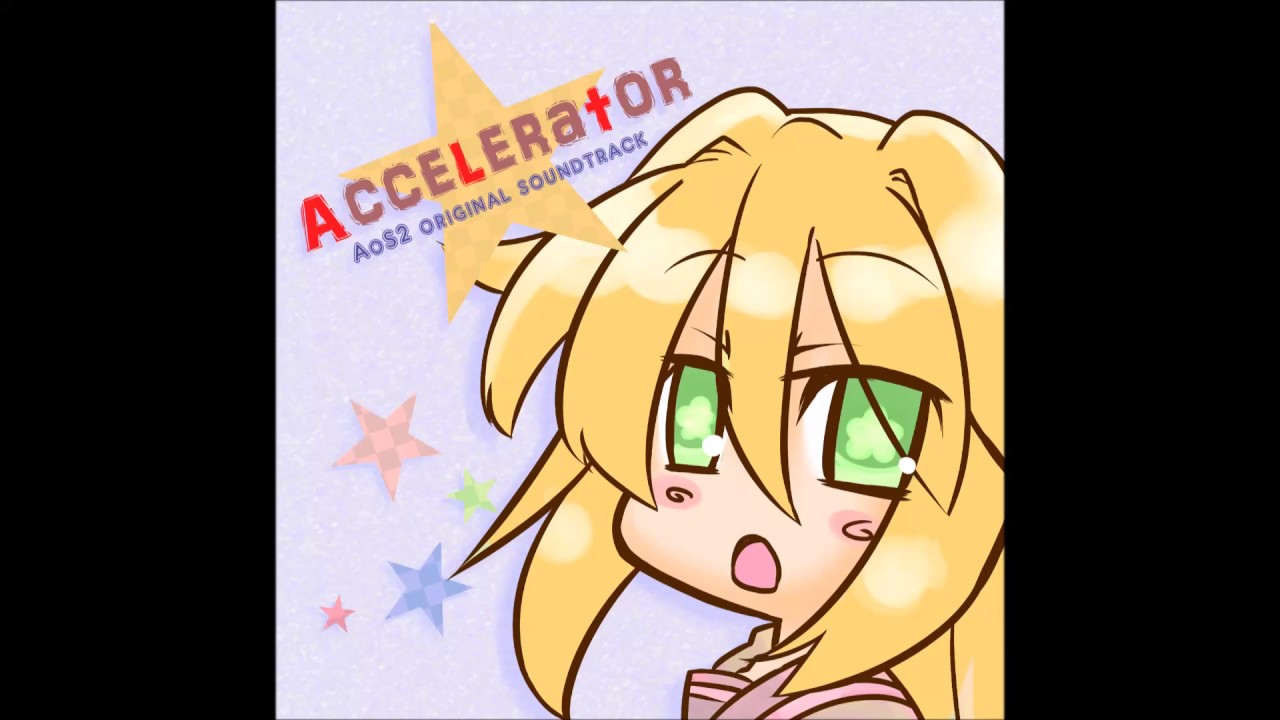 DEKU - 05 - Distant Thunder - Accelerator - Acceleration of SUGURI 2 OST
