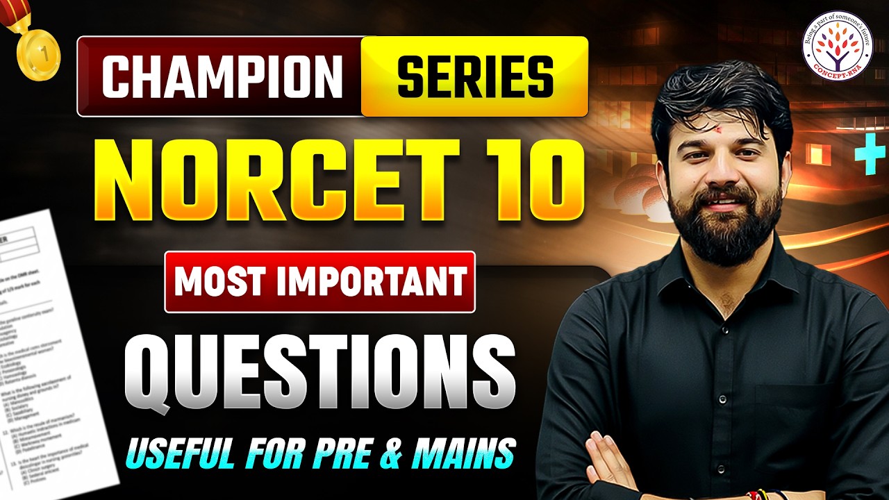 NORCET 10 MCQ Questions | NORCET10 Important Topics | Champion Series #146 | Sagar Sir