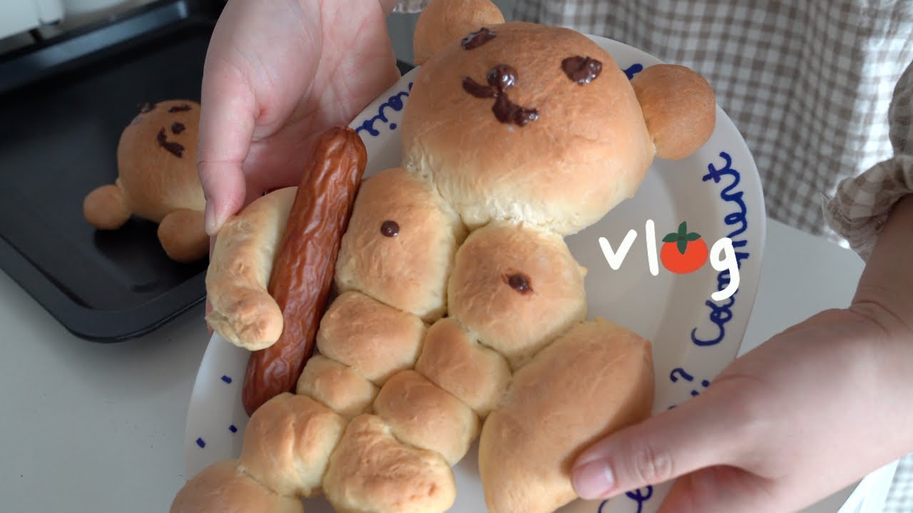 ENG) 집밥에 배달음식 한 스푼 / 대신 만들어드림 '근육빵' / 냉장고 공개 / 불닭닭갈비,마약김밥,해물찜,몬테크리스토