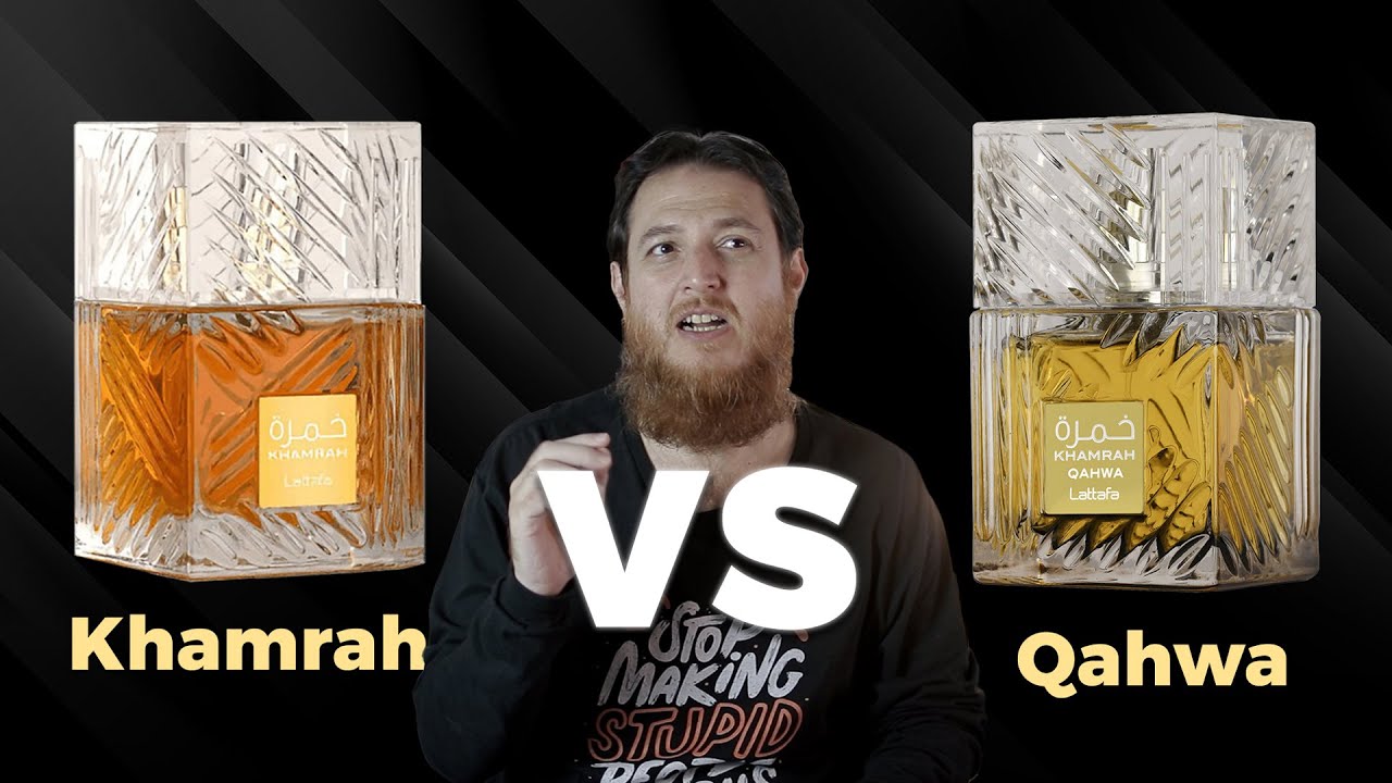 Khamrah против Khamrah Qahwa — какой парфюм купить и для кого?