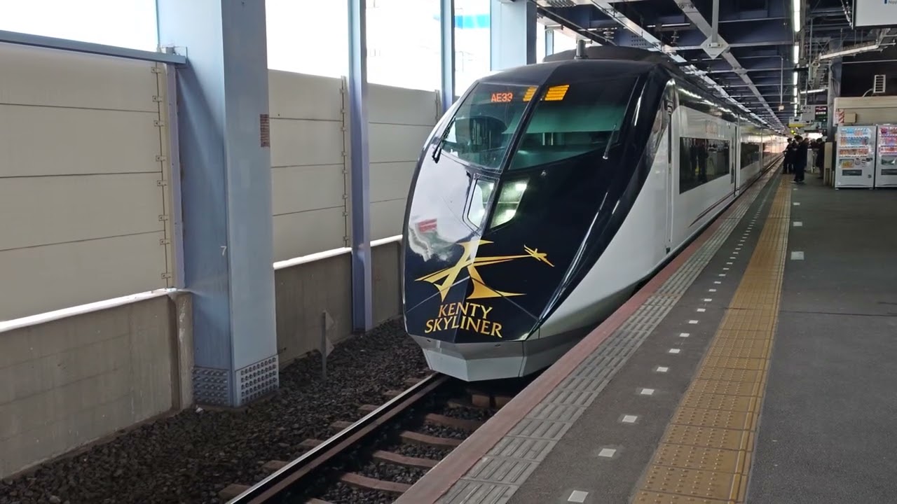 京成スカイライナー124号AE4F編成AE形🚃KENTY SKYLINER🚃京成上野 行き🚃