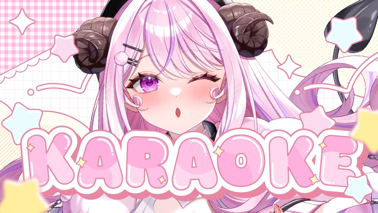 【#歌枠/#karaoke 】可愛いお姉さんボイスでアイドルソングをお届けします🐑作業・仕事のBGMに.ᐟ.ᐟ【#姉咲めりの】