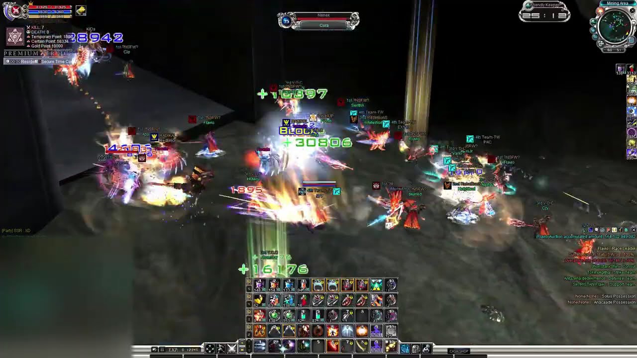 AC同盟~ 晚晶好久沒這麼多人啦~ - RF Online Origin Epic Abyss