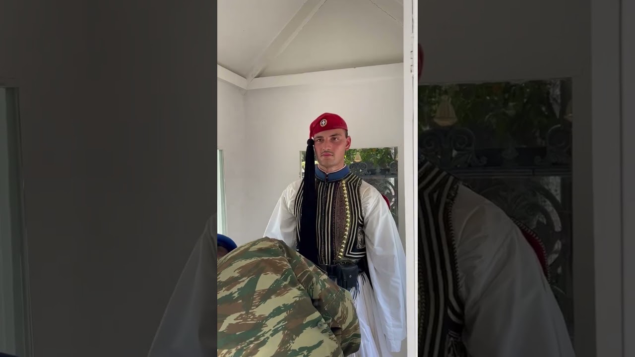 Προεδρικό Μέγαρο Ευζωνας.
