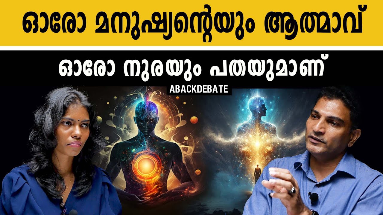മെഡിറ്റേഷന് സമയവും കാലവും ഒന്നുമില്ല | Meditation | Binoy John |