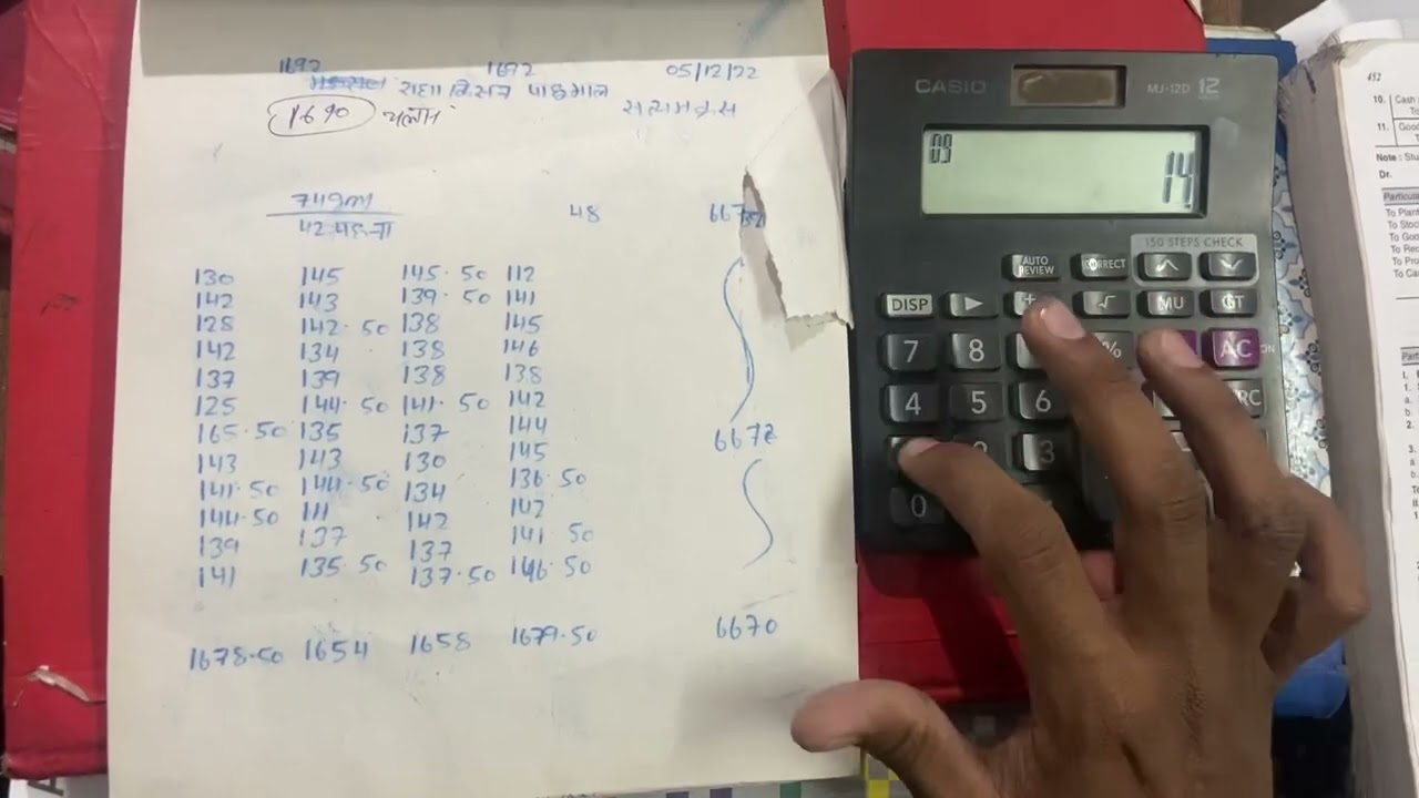 Calculator fast typing ➕