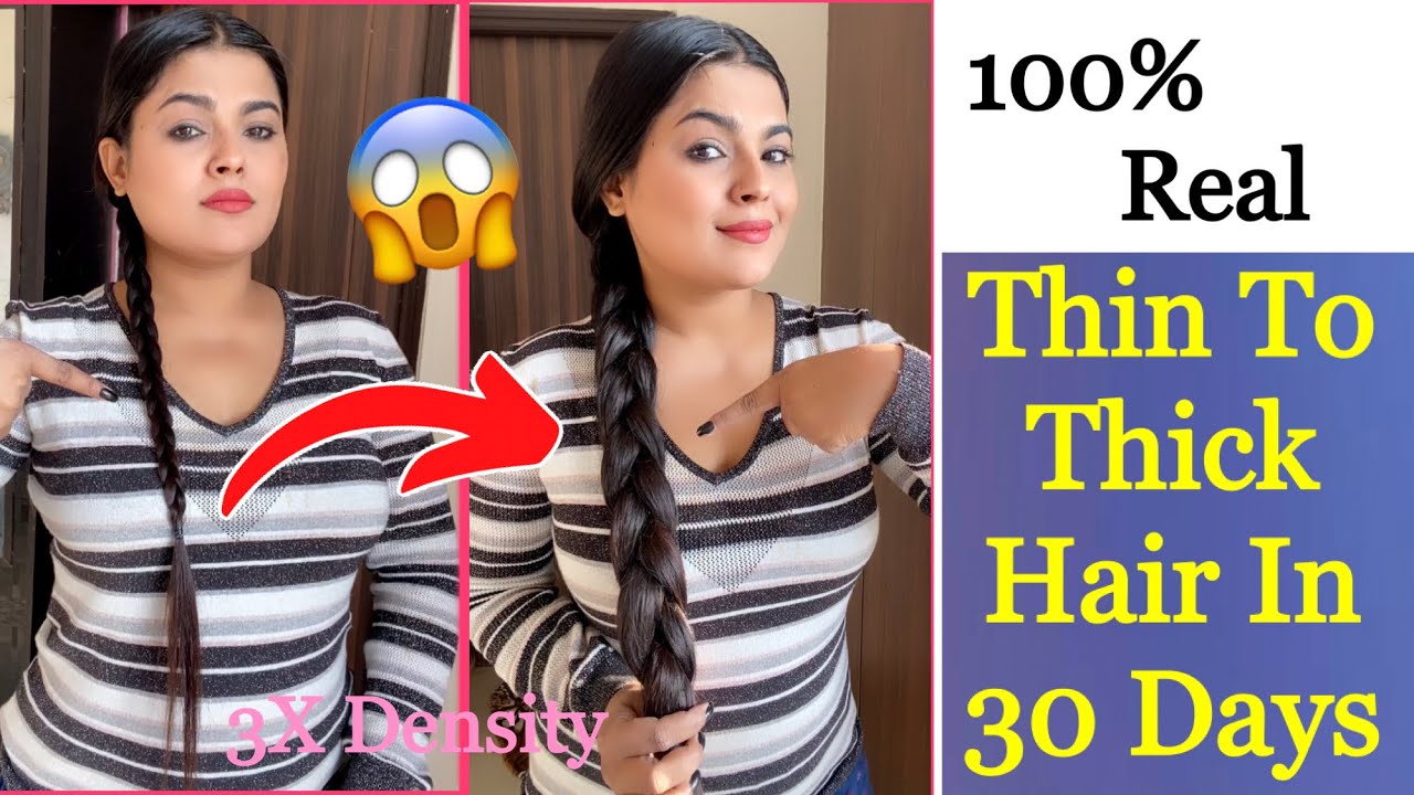 मोटी चोटी चैलेंज - सिर्फ़ एक बार में बालों को मोटा करें  ॥Thin To Thick Hair - Get thicker Hair
