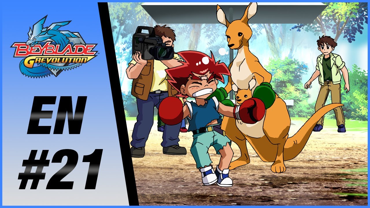 BEYBLADE GREVOLUTION EN Episode 21: UNDER PRESSURE