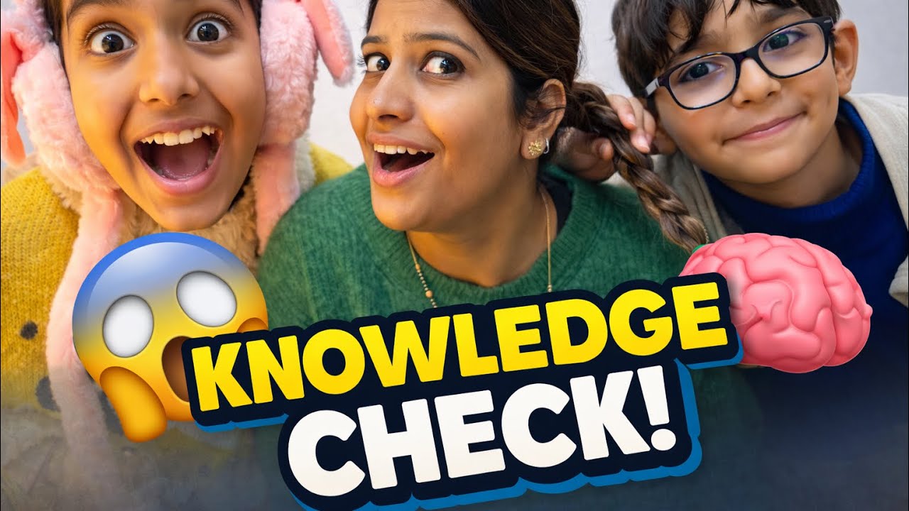 Aaj Hui Aadi Aur Bebu Ki Knowledge Check 😱 | Kaun Nikla Smart?#kidschallenge #familyvlogs #dailyvlog