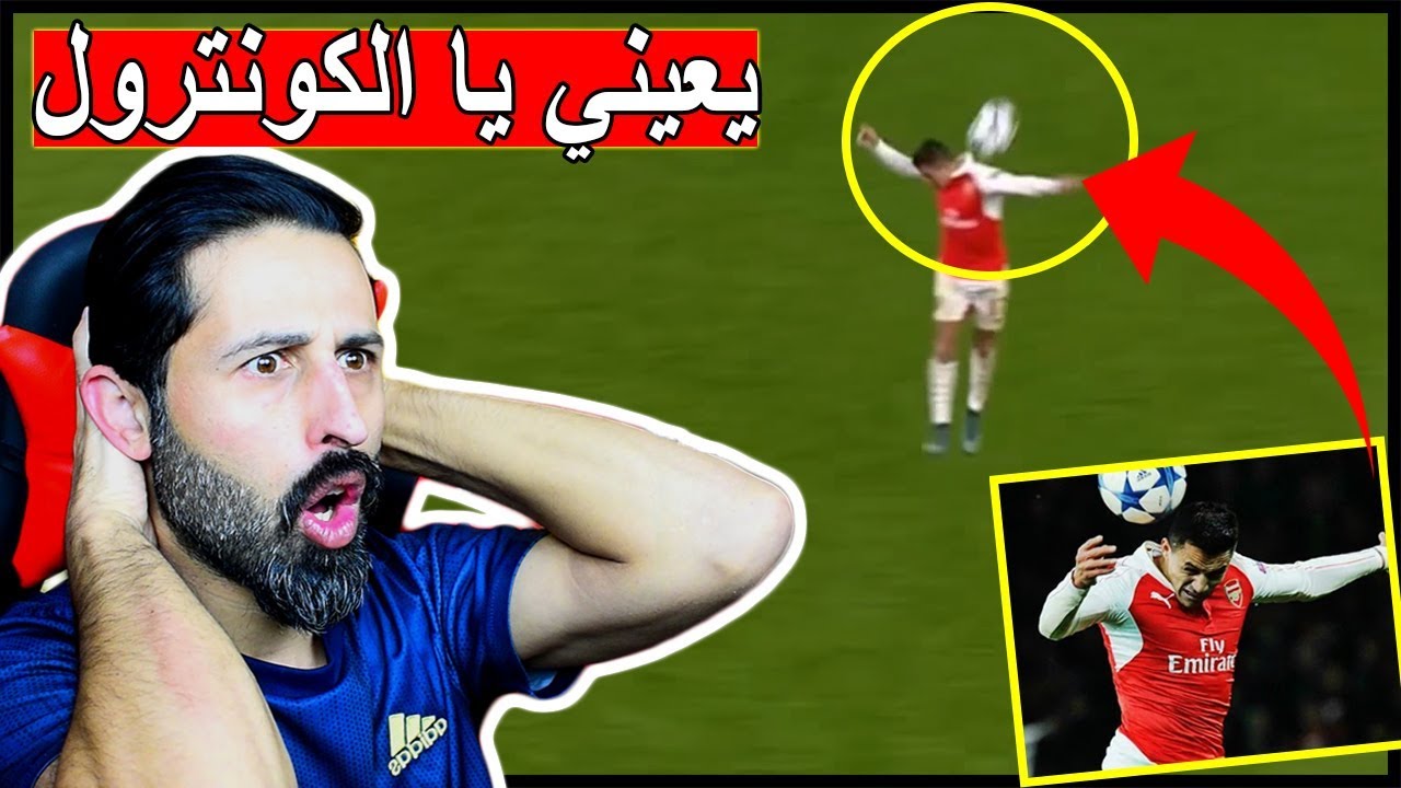 أفضل 100 كونترول على مر التاريخ 🔥// TOP 100 REACTION