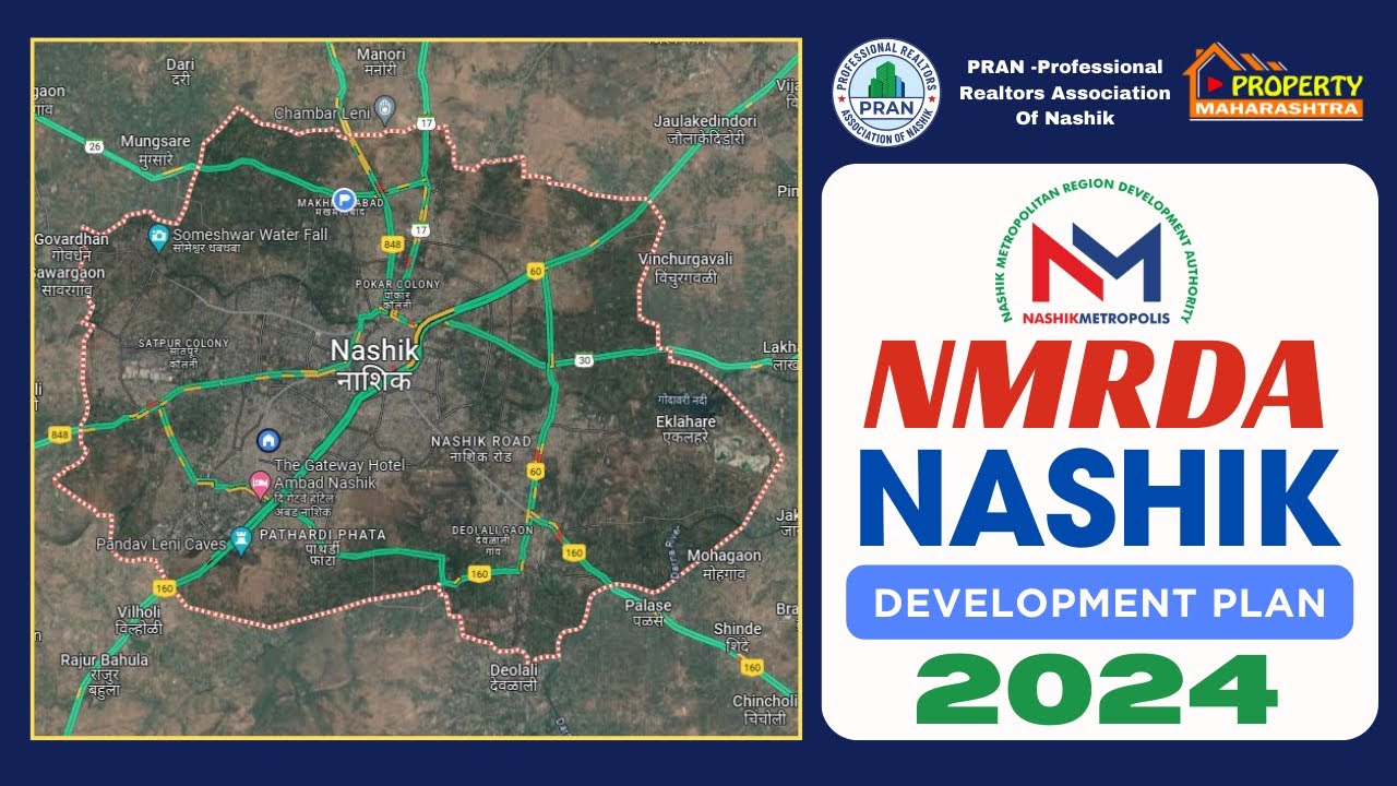 NMRDA -Nashik CITY Development Plan 2024 | Nashik Future Growth | Upcoming IT Park, Industry, Winery
