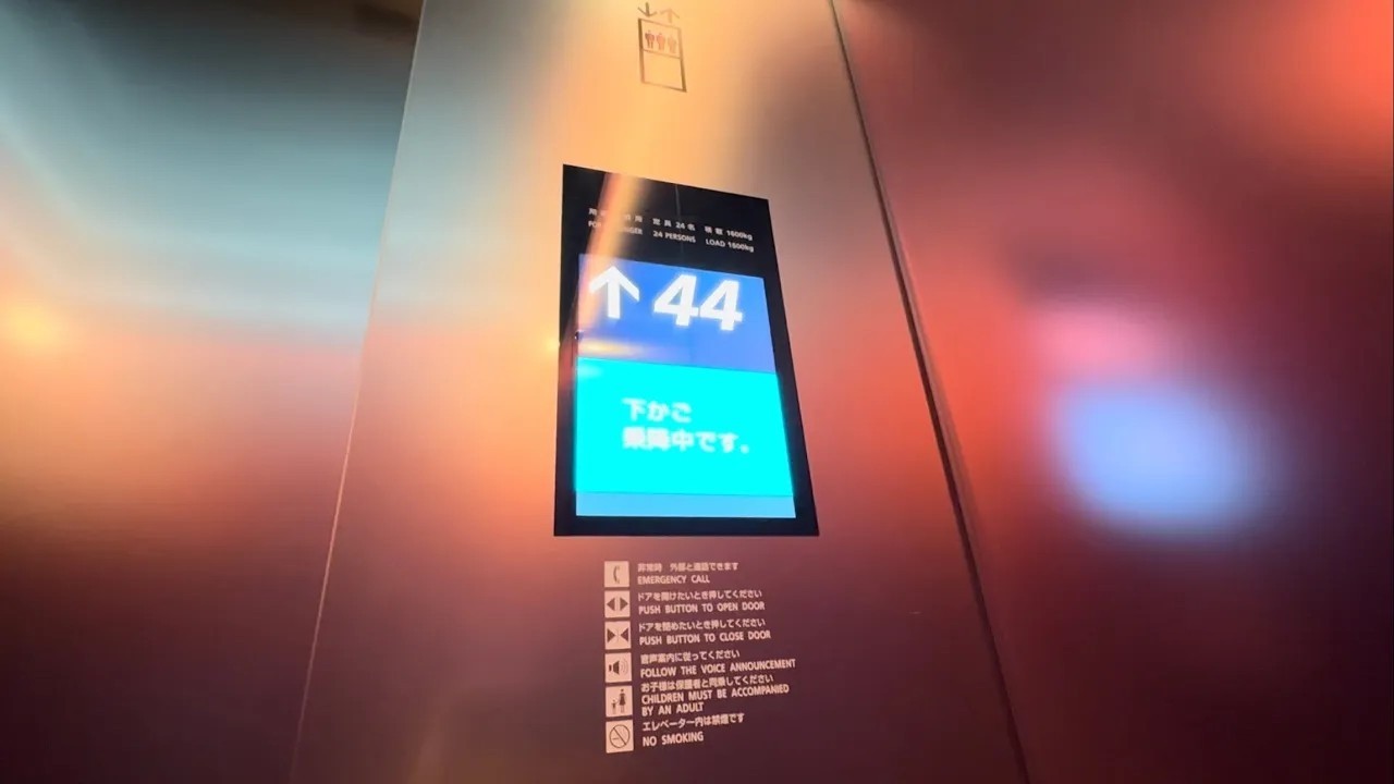 【用途の異なるダブルデッキ】日立エレベーター 虎ノ門ヒルズステーションタワー TOKYO NODE直行