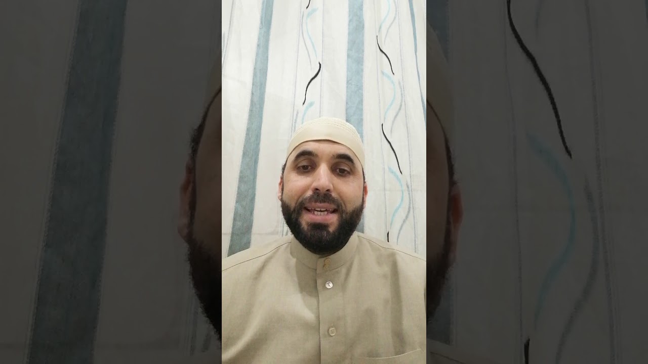 كيف نقرأ القرآن برواية قالون عن نافع - ح63 -سورة الانفطار (1-5)