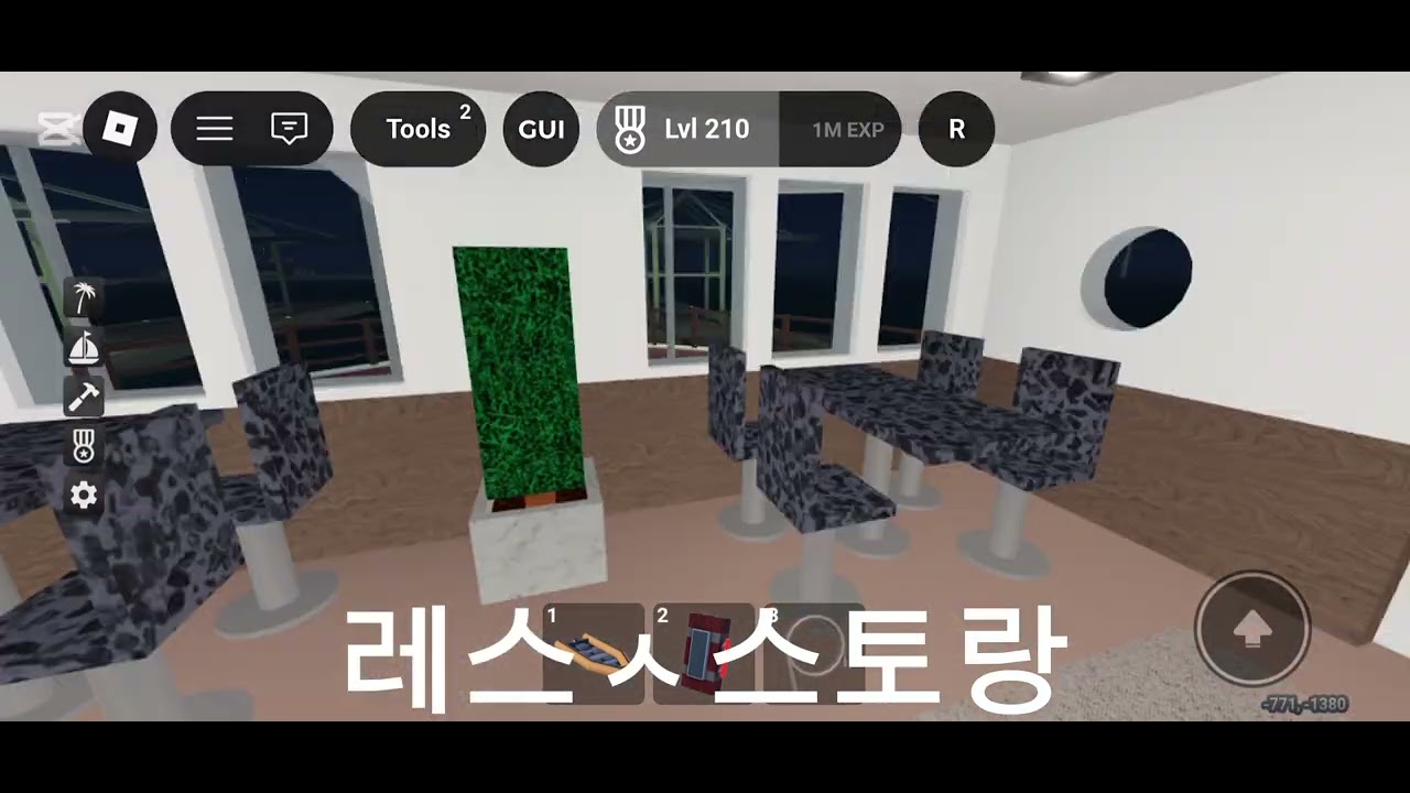 피츠제럴드 화물선 리뷰