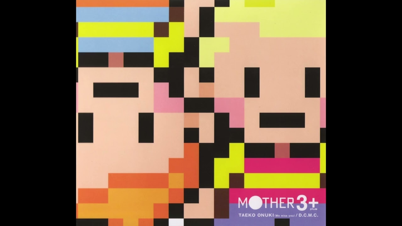 Theme of the King P - MOTHER 3+ OST