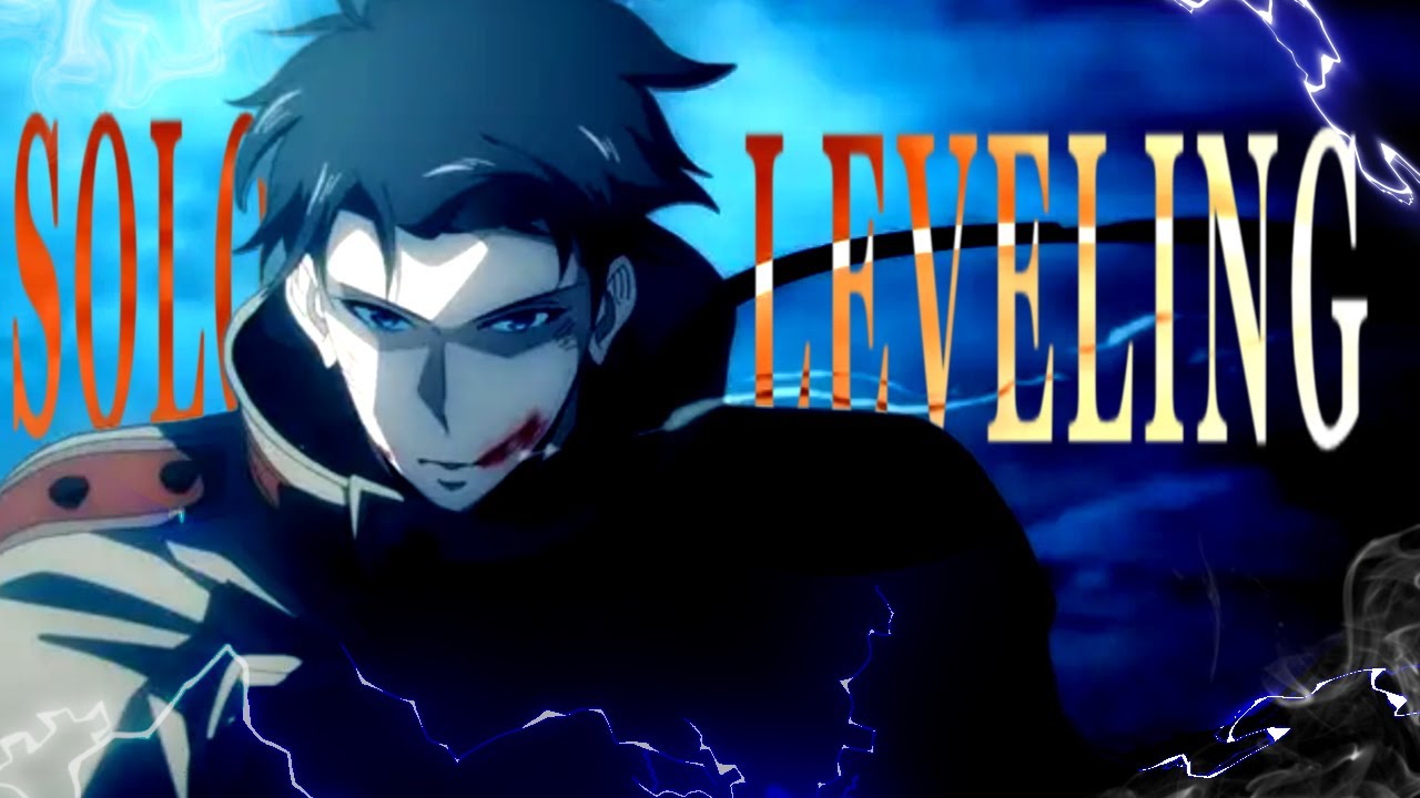 【MAD】俺だけレベルアップな件  2nd 終 記念  [2160P/4K]