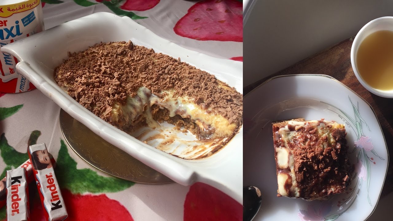 Kinder dessert | حلا الكندر