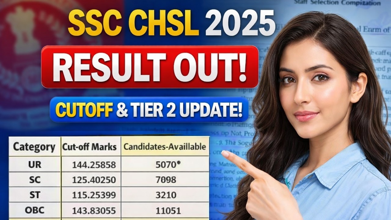 SSC CHSL 2025 Tier 1 Result Out 🔥 Cut Off & Tier 2 Update | Official Notice