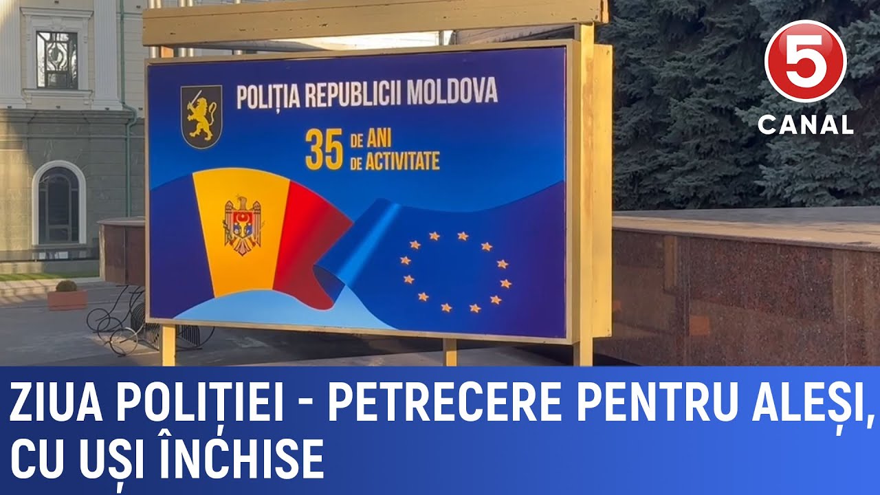 Ziua poliției 2025: Petrecere cu uși &icirc;nchise