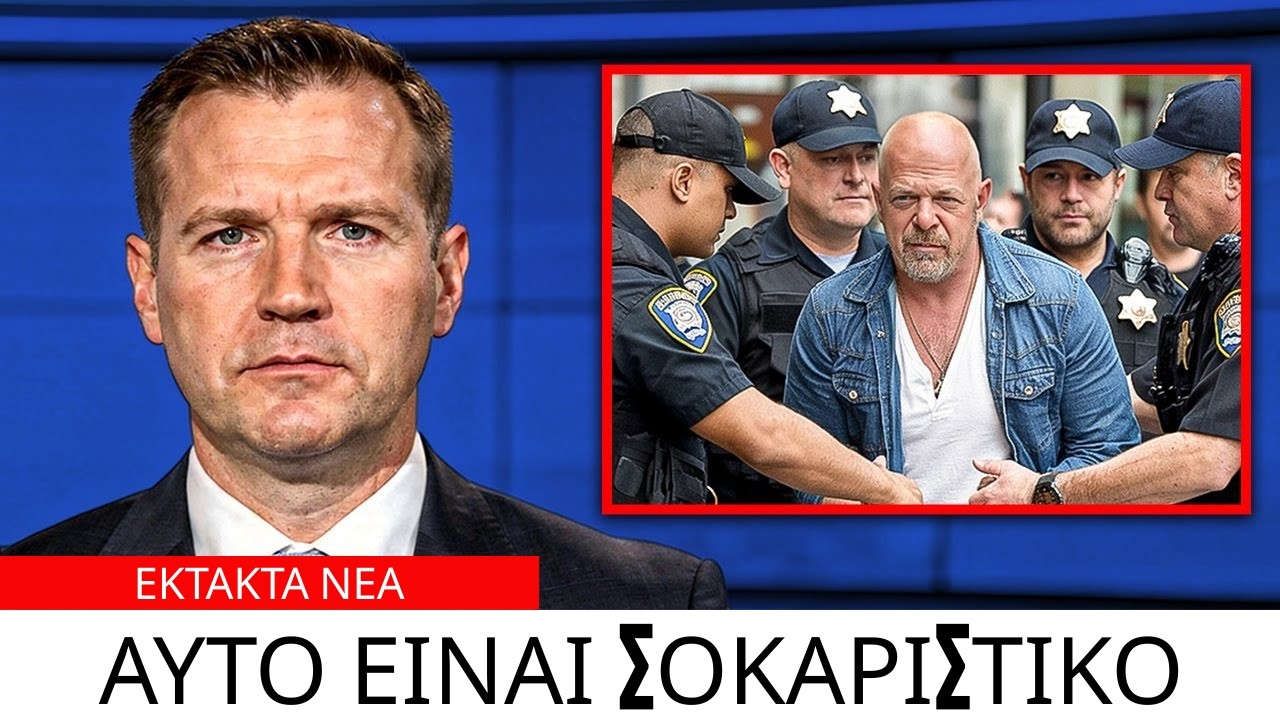 ΠΡΙΝ 2 ΛΕΠΤΑ_ Συγκινητικά νέα για τον Rick Harrison