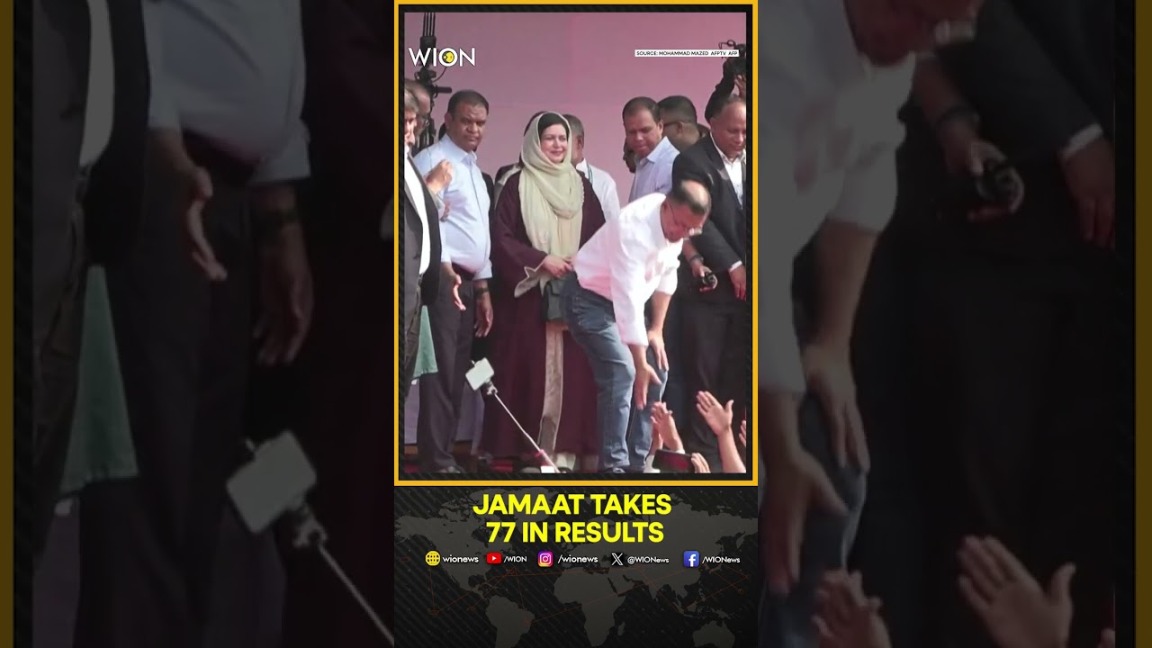 Bangladesh Election Results: BNP 212, Jamaat 77 | 2 Seats Postponed - EC Update | WION Shorts