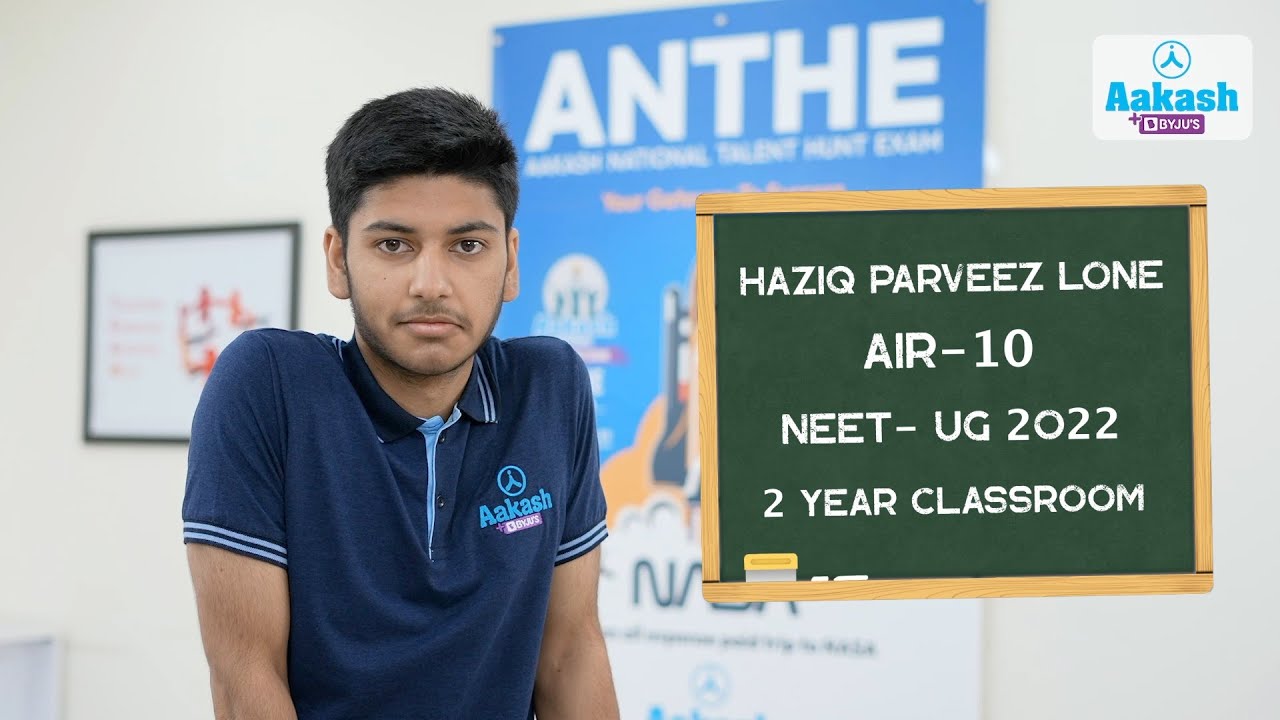 NEET Result 2022 - Haziq Parveez Lone AIR - 10 | J&K Topper | Why he chose Medicine as a career?