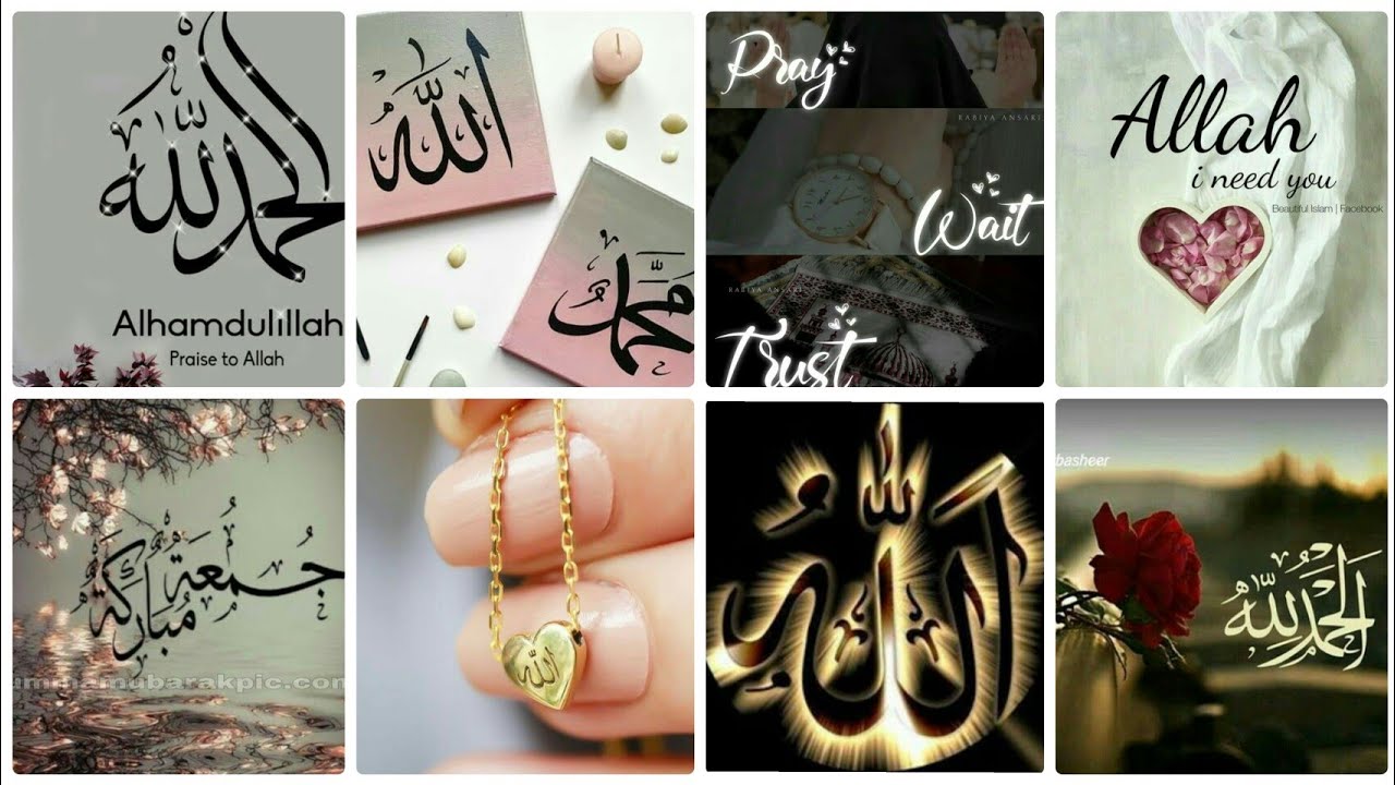 Islamic Dpz/Beautiful islamic Dpz/Best Islamic profile photo's