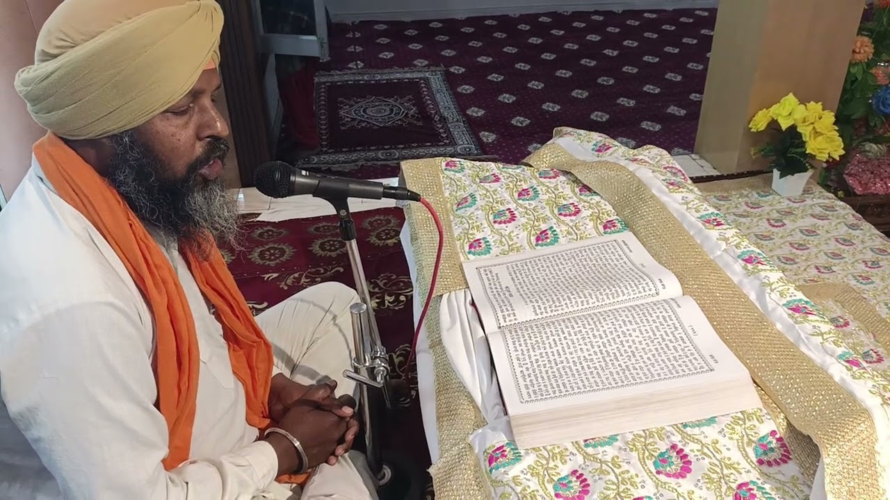 ਭਗਵਾਨ ਵਾਲਮੀਕਿ ਮੰਦਿਰ ਪਿੰਡ ਕਲਿਆਣਪੁਰ ਜਲੰਧਰ ਅੰਮ੍ਰਿਤ ਵੇਲੇ ਦਾ ਹੁਕਮਨਾਮਾ ਸਰਵਣ ਕਰੋ ਜੀ  04/03/2026