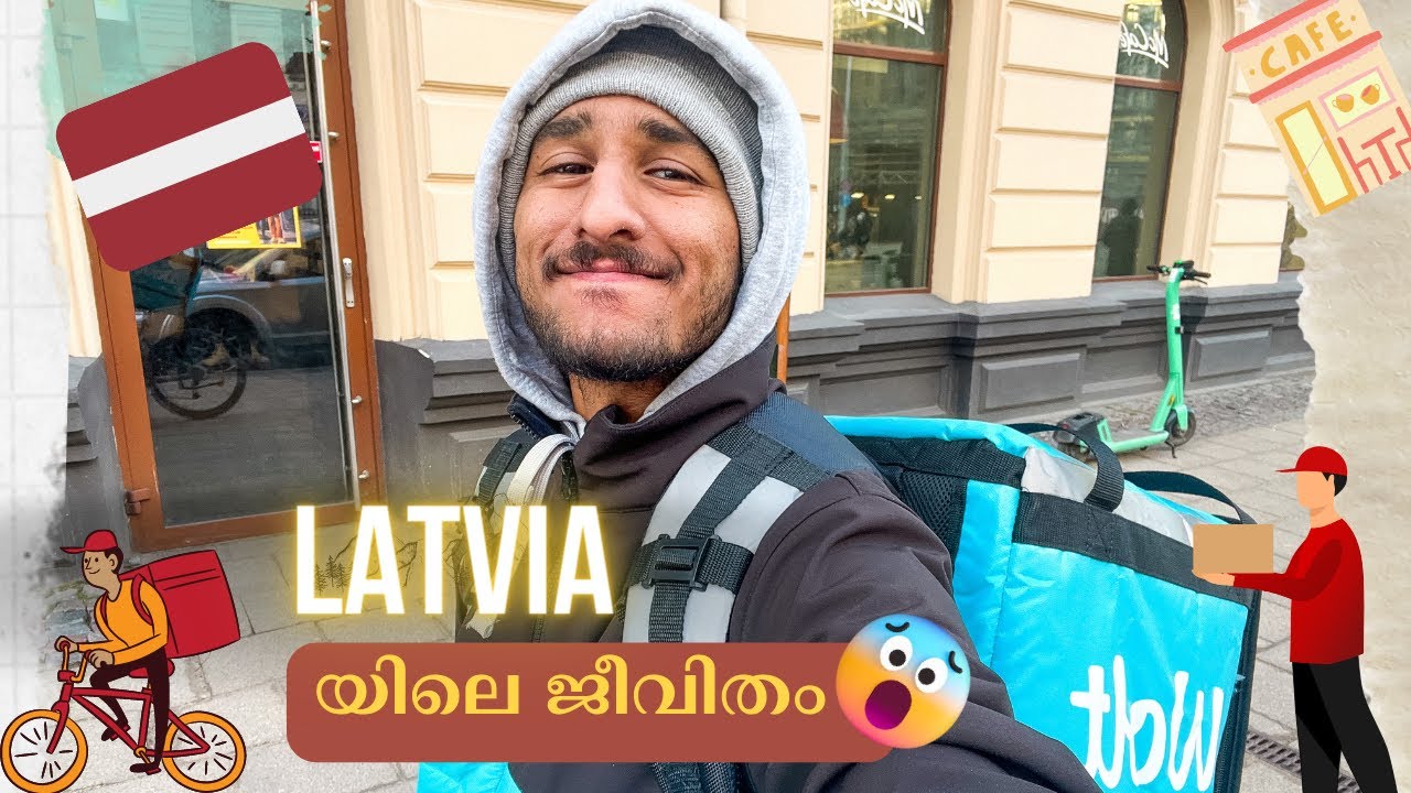 മാസത്തിൽ 3 ലക്ഷം വരെ സമ്പാദിക്കാൻ പറ്റുന്ന ജോലി | Latvia Food Delivery Life | Malayalam #latvia
