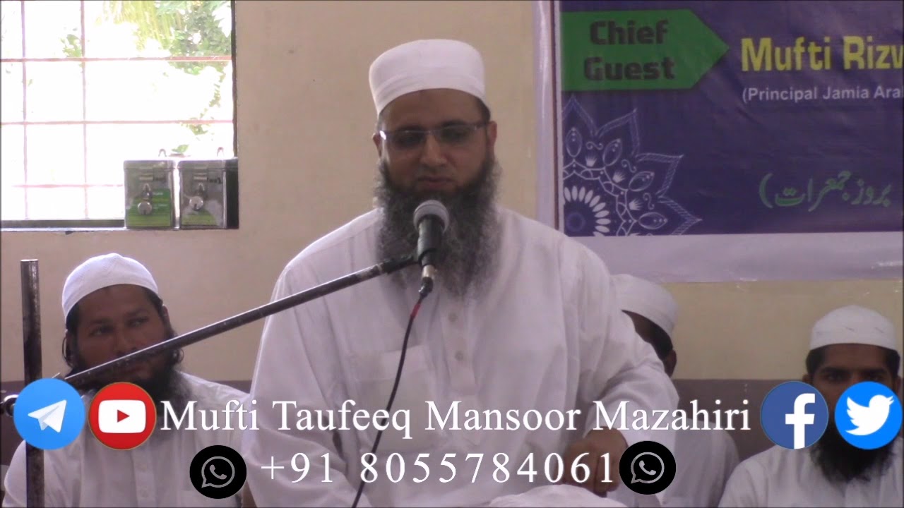 10 | Presidential Speech | Mufti Rizwan Falahi | Madrasatus Suffa