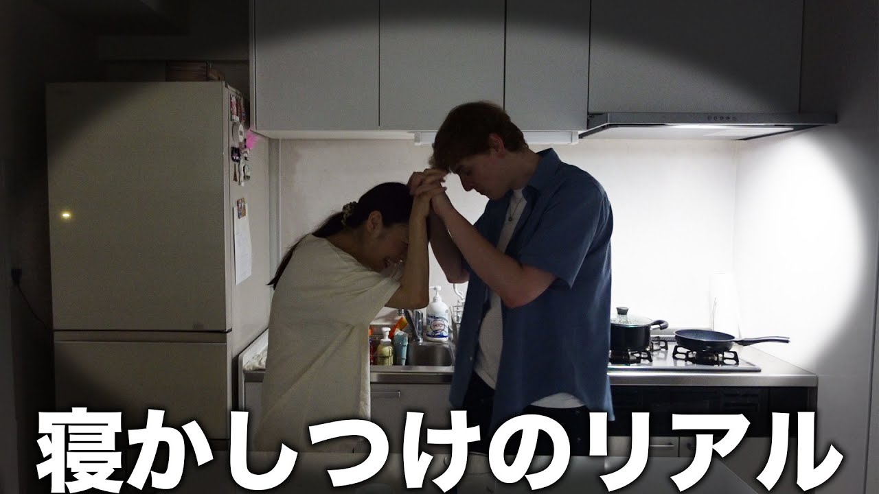 新米パパママが寝ない娘と大激闘する夜が面白すぎた