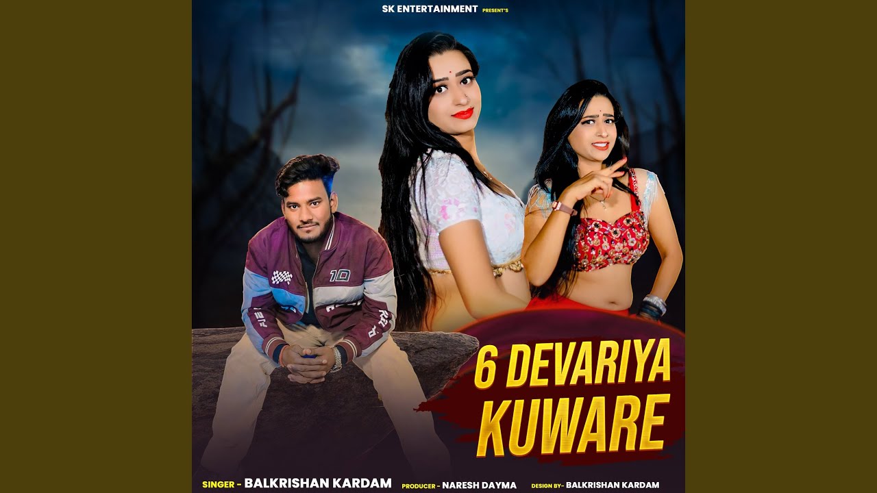 6 Devariya Kuware