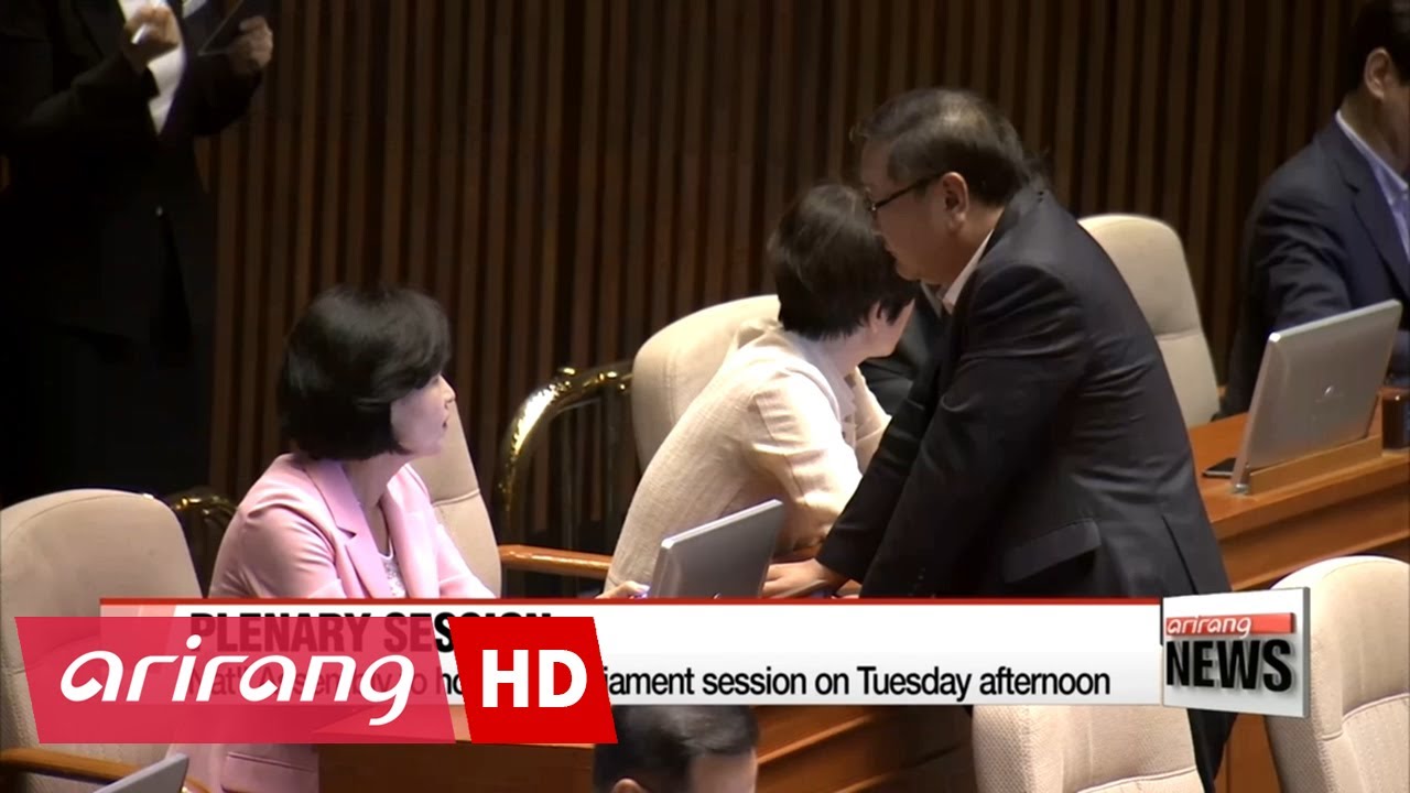 National Assembly to hold full parliament session on Tuesday afternoon