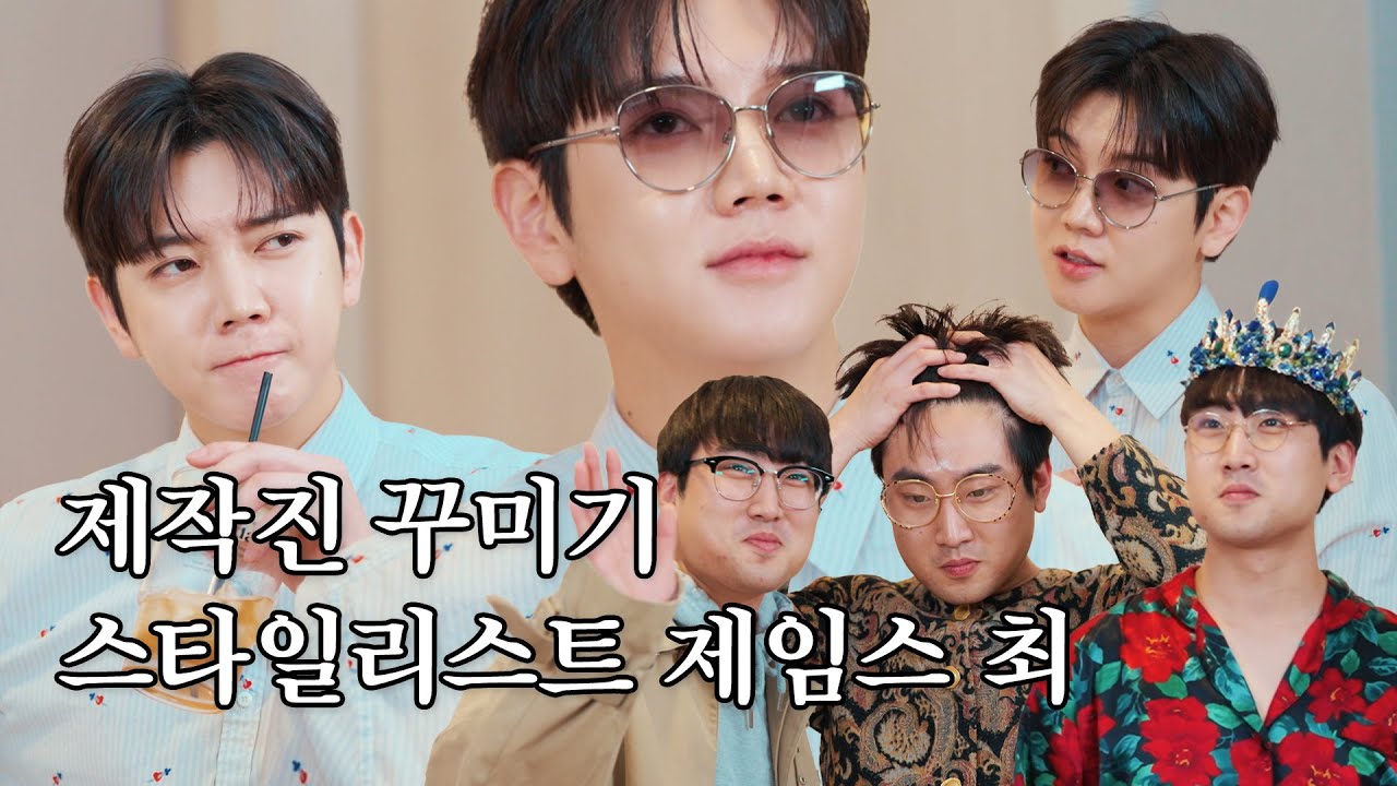 [최민기등장하다/Sub] 