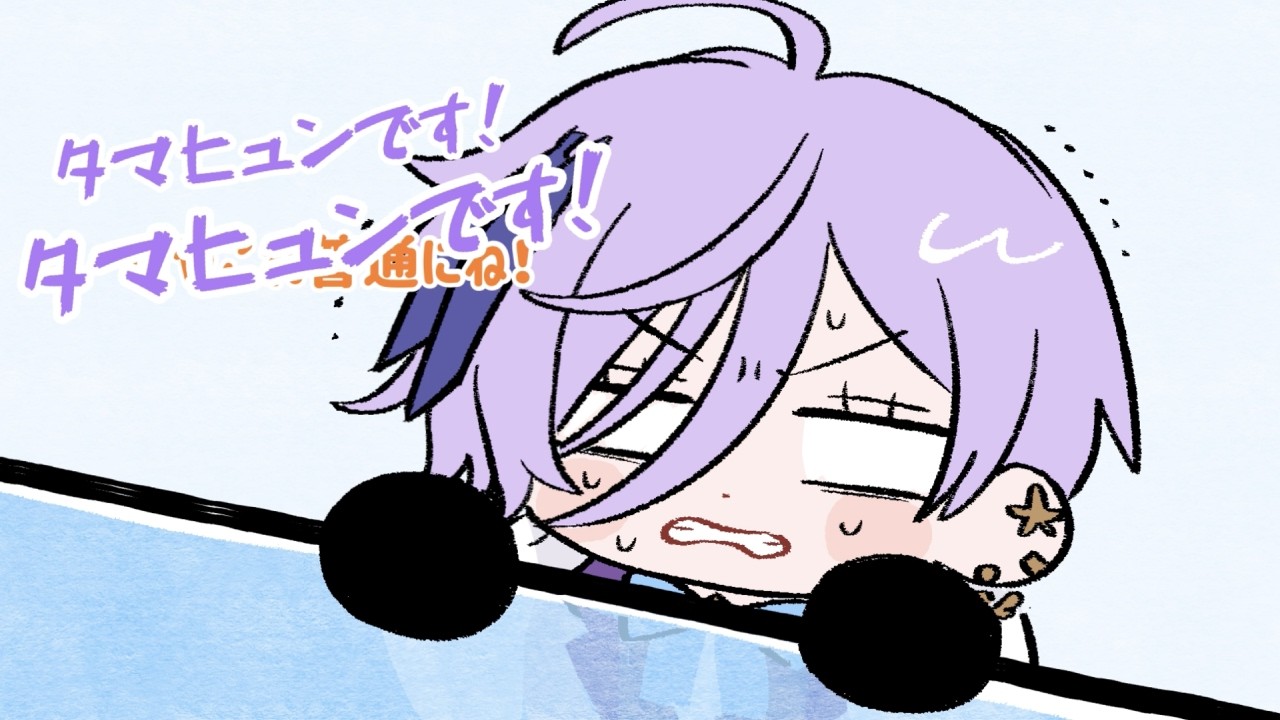 【手描きにじさんじ】ペペロンチーノの悪魔に支配された榊ネス【切り抜き/3SKM/榊ネス/北見遊征/魁星】