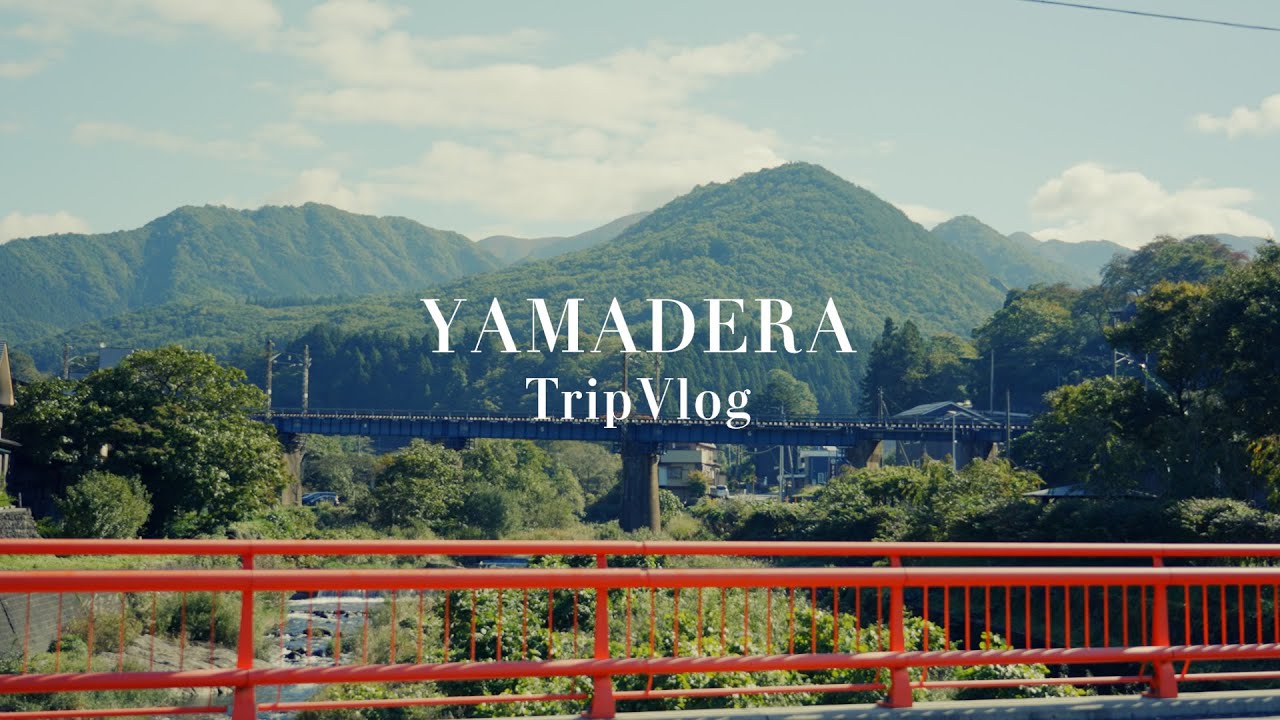 山寺Vlog｜ローカルな日帰りふたり旅【山形観光】
