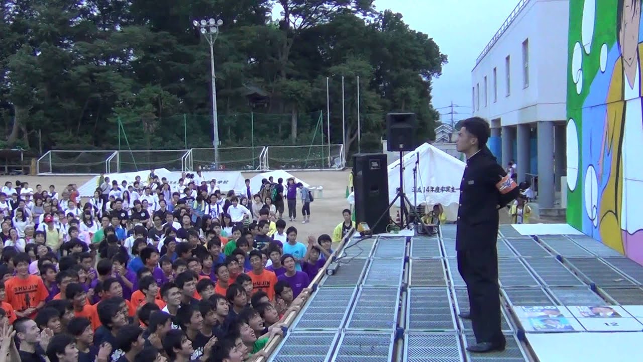 2015川越高校くすのき祭中夜祭・応援部余興→学生注目→第二応援歌