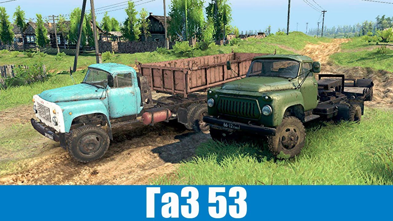 Spin Tires ГаЗ 53 + Карта Мищера