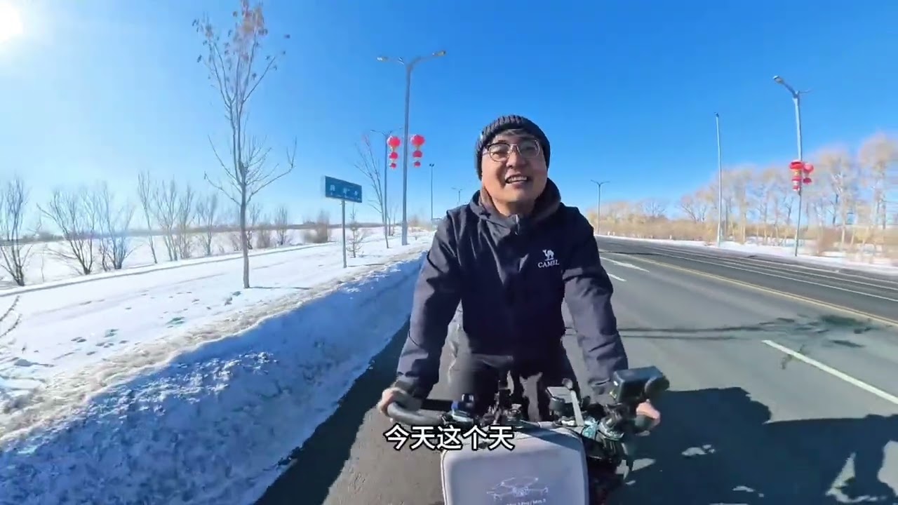 I arrived in Altay by bike. This year s cycling is over. I ll find a place for cats to win