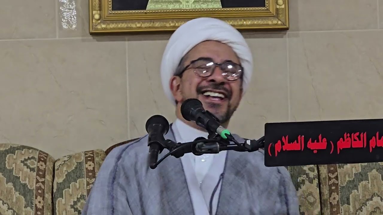 مولد الامام الجواد عليه السلام. ١٠ رجب ١٤٤٧. الشيخ محمد عبد العال