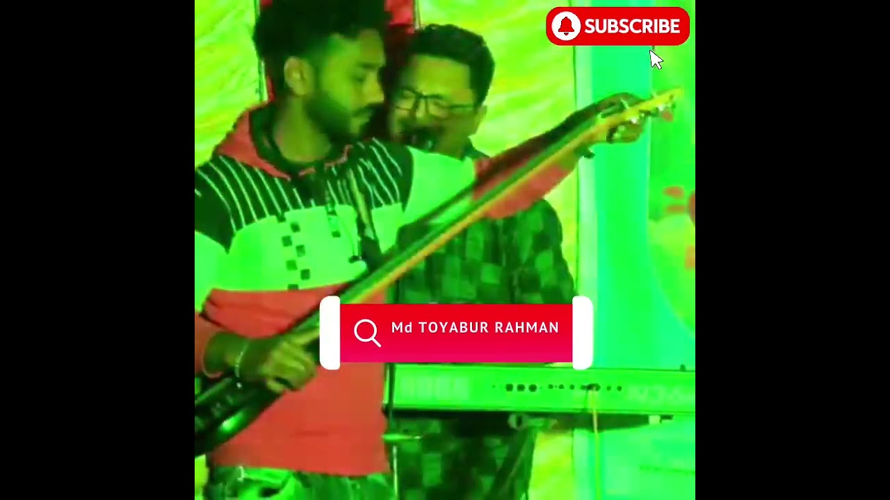 মা দুঃখ ছেলে বোঝেনা গান 🎵