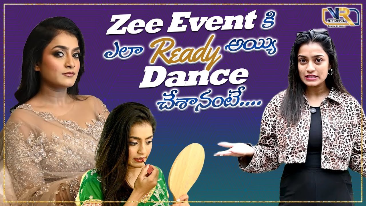 Zee Event కి ఎలా  Ready అయ్యి Dance  చేశానంటే...|| Akshitha Sathyanarayana || VR The Media