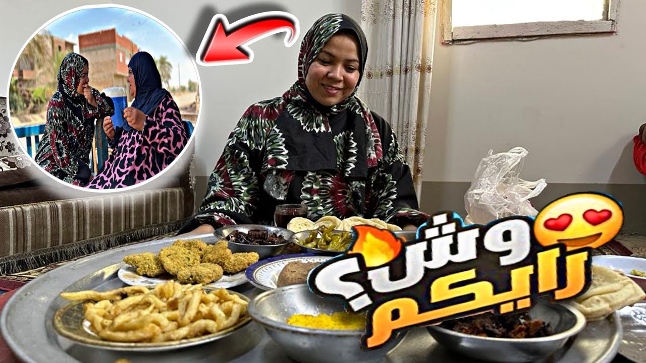 أجواء رائعة كنعيشها مع حماتي المصرية في الصعيد🔥