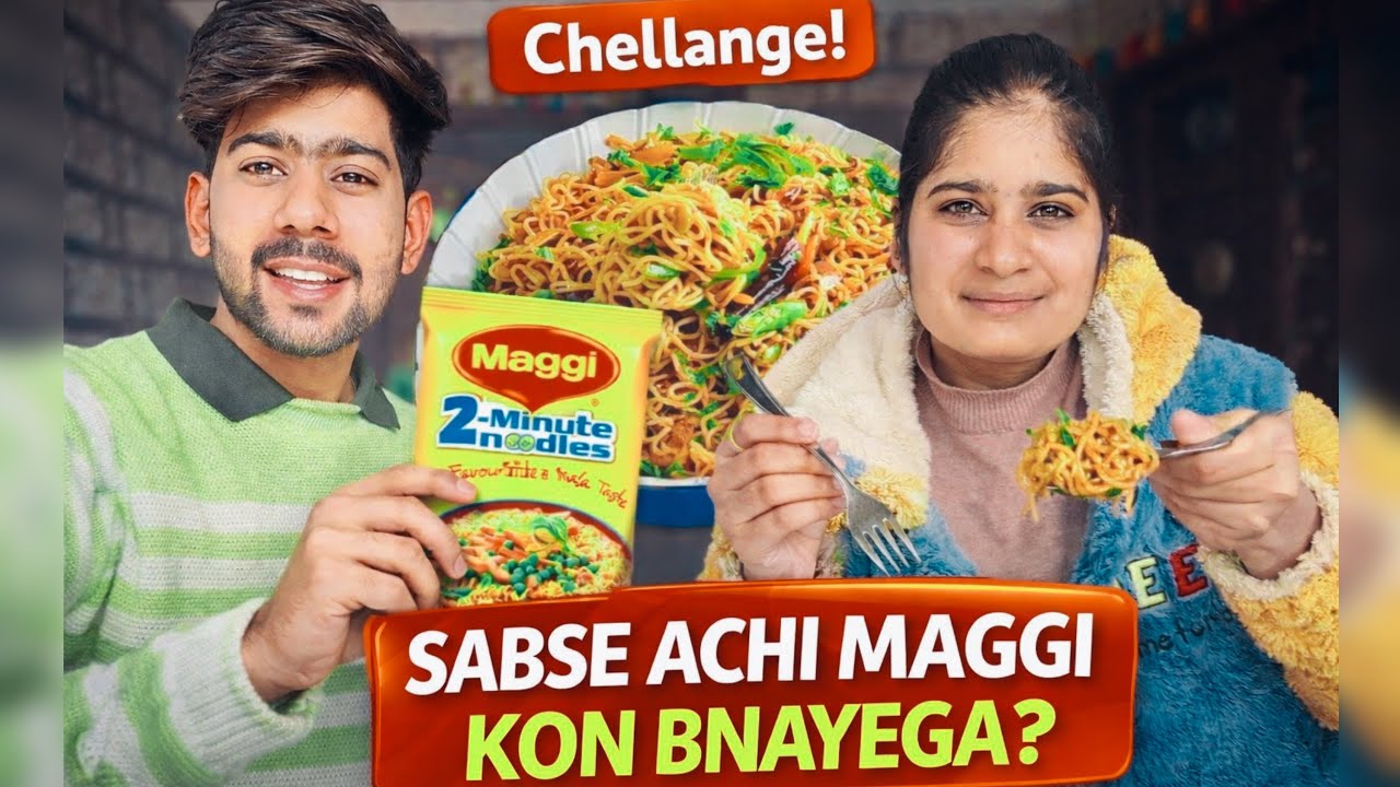 Sabse Achi Meggi Kon Bnayega😁 Brother Sister Chellange