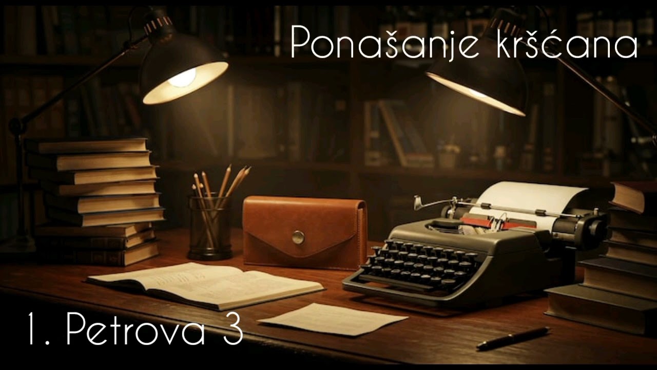 1. Petrova 3
