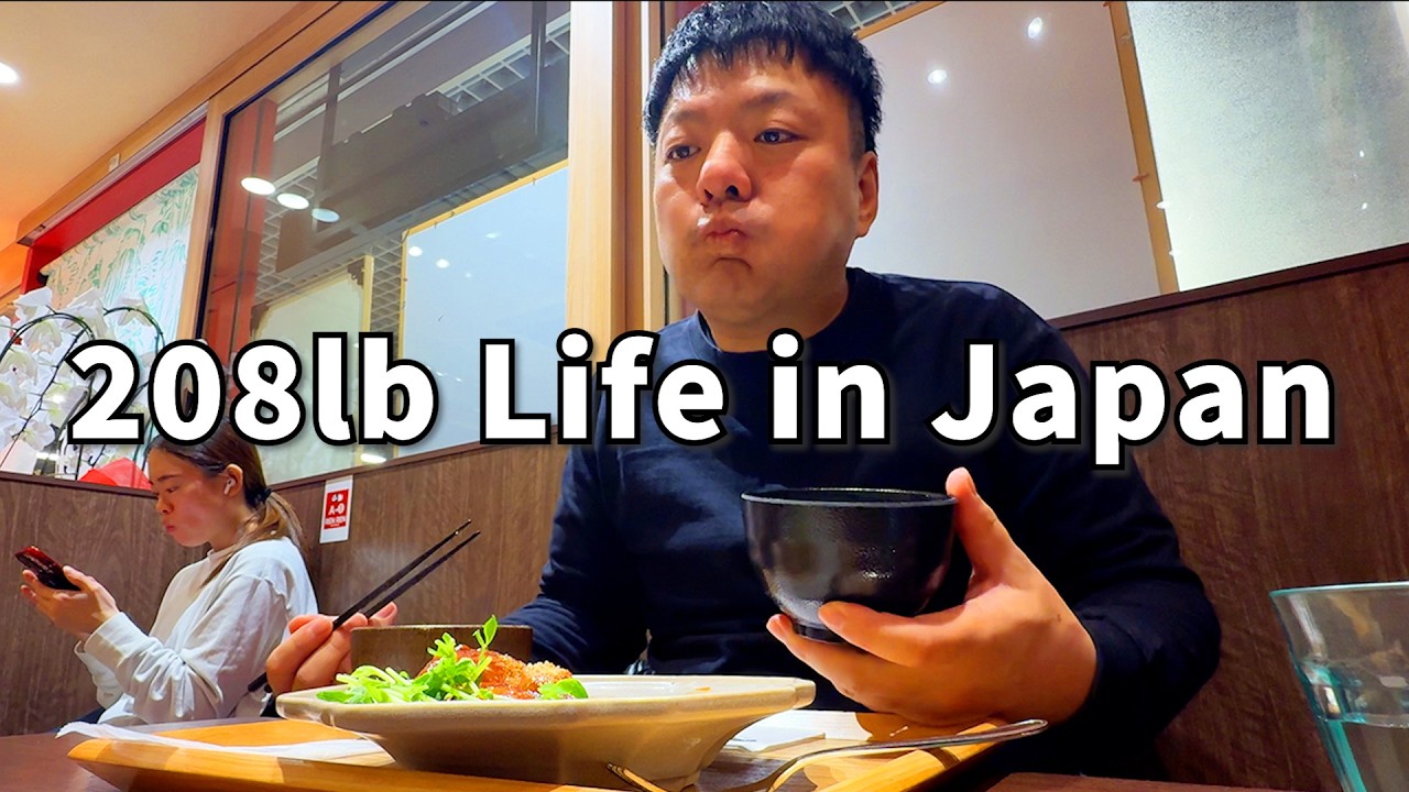 🇯🇵 208lb Man in Japan 🇯🇵 | Slow Weight Loss & Everyday Life 【Japan Vlog】