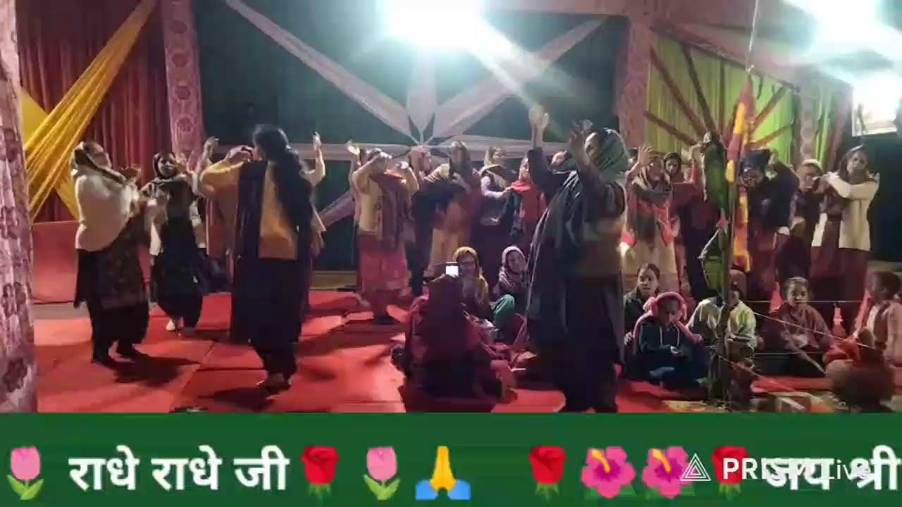 Live streaming of Rajeev Sharma Production