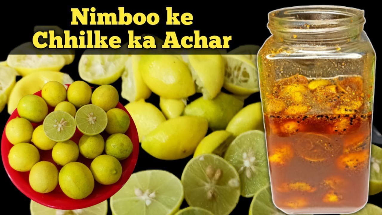 नींबू के छिलके का खट्टा मीठा अचार | How to Preserve Lemon | Lemon Peels Sweet and Sour Pickle
