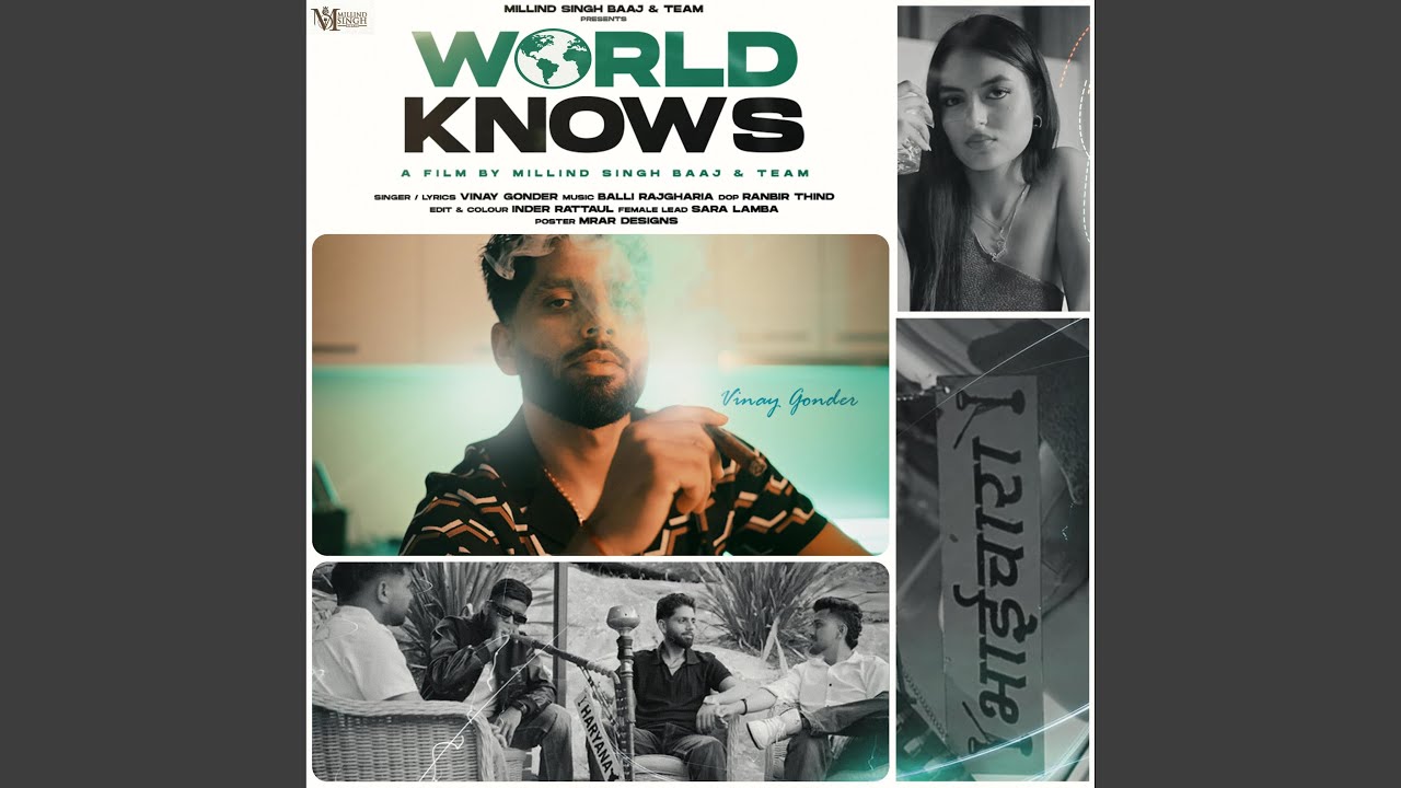 World knows